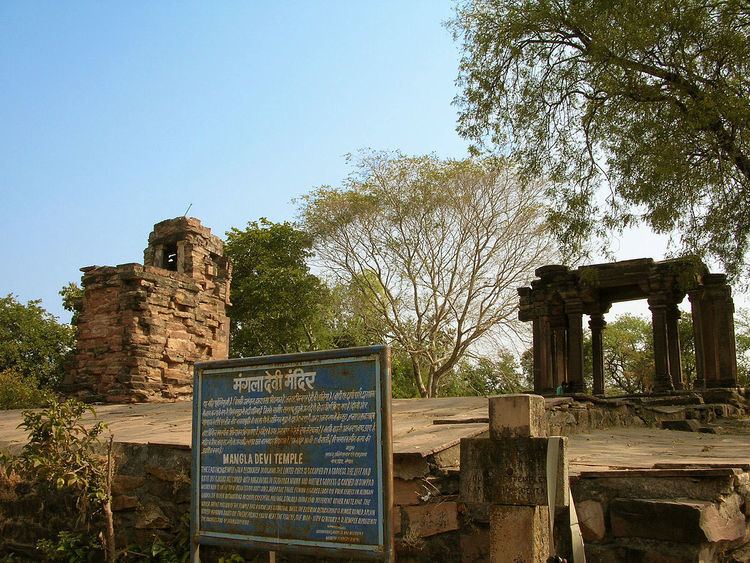 Mangala Devi Temple, Kagpur, Vidisha