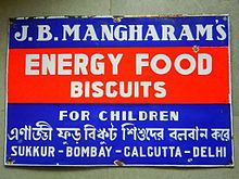 Mangharam Biscuit httpsuploadwikimediaorgwikipediacommonsthu
