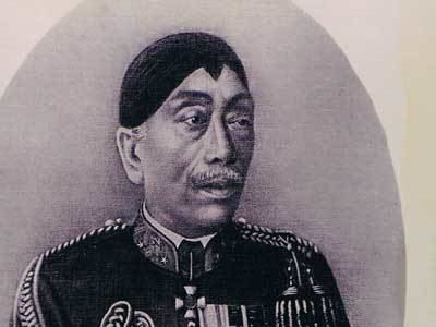 Mangkunegara IV Kanjeng Gusti Pangeran Adipati Arya Mangkunegara IV 18531881