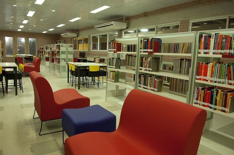 Manguinhos Library Park