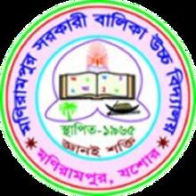 Manirampur Government Girls' High School httpsuploadwikimediaorgwikipediaenthumb3