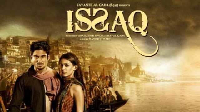 Manish Tiwary Director Manish Tiwary talks about his film Issaq Prateik Babbar