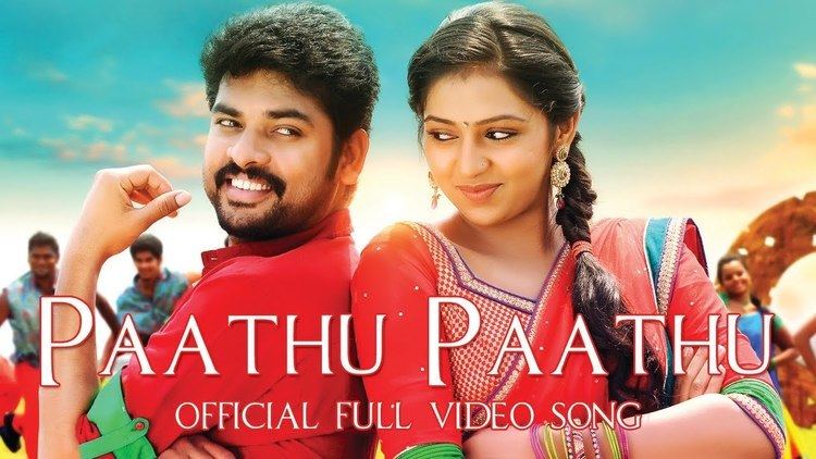 Manjapai Manjapai Paathu Paathu Official Video Song Thirrupathi