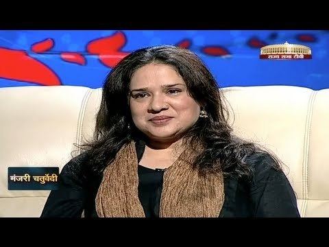 Manjari Chaturvedi Shakhsiyat with Manjari Chaturvedi YouTube
