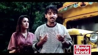 Manjeeradhwani Download Sakshi Sivanand Romantic Scene With Vineeth In Malayalam
