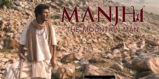 Manjhi - The Mountain Man Week Manjhi The Mountain Man Movie 12th 13th Day Box Office Collection