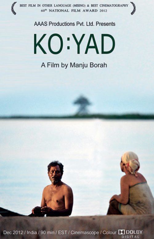 Manju Borah Manju Borah Wins Best Director Award at LIFF for KOYad