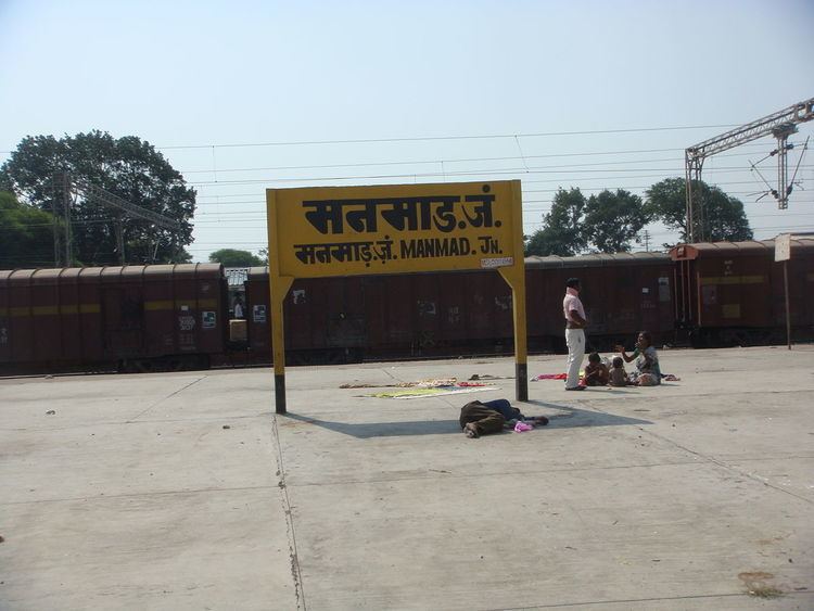 Manmad Junction railway station