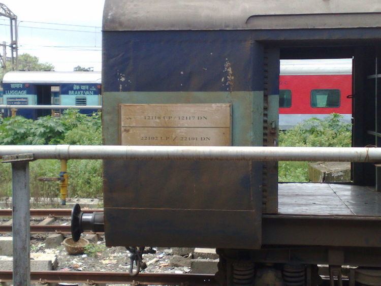 Manmad Lokmanya Tilak Terminus Rajya Rani Express