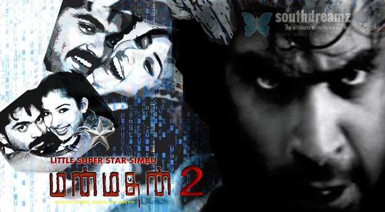 Manmadhan (film) Simbu to rope in six heroines for Manmadhan2