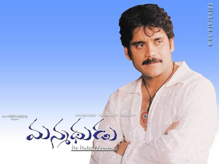 Manmadhudu Telugu Cinema Etc Idlebraincom