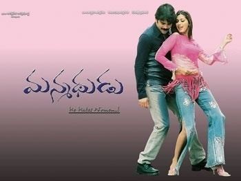 Manmadhudu Manmadhudu Wikipedia