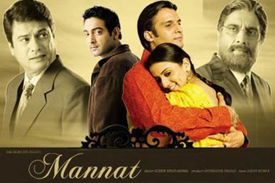 Mannat movie poster