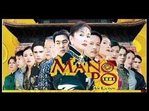 Mano Po III: My Love Mano po III My love 2004 THEATRiCAL TRAiLER YouTube