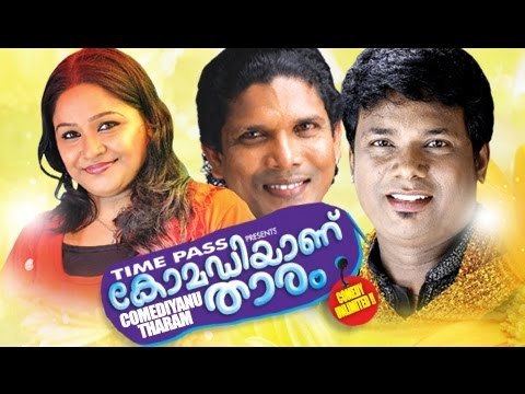 Manoj Guinness Malayalam Comedy Stage Show Comediyanu Thaaram Manoj Guinness