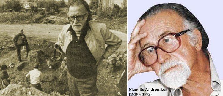 Manolis Andronikos On This Day In History Greek Archaeologist Manolis Andronikos Who