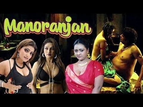 Manoranjan Full Length Thriller Movie YouTube