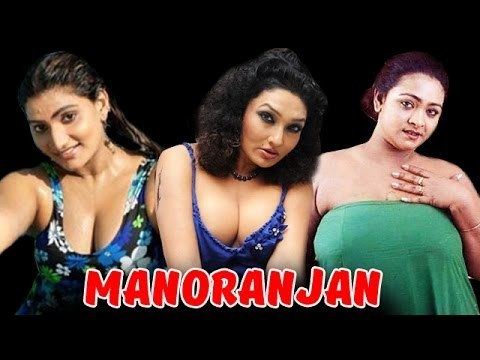 Manoranjan Full Hindi Movie Lokesh Satyajit Vinay Prasad HD