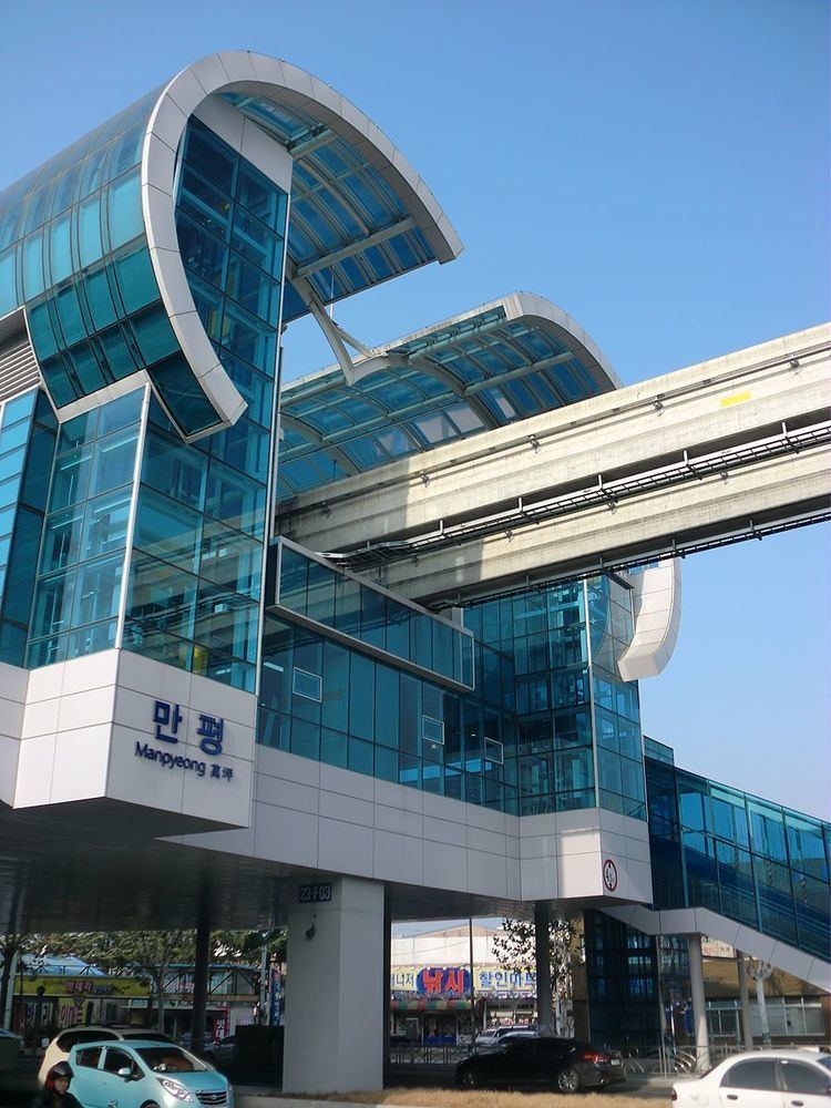 Manpyeong Station