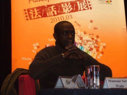 Mansour Sora Wade Senegalese director Mansour Sora Wade in Beijing