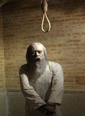 Mansur Al Hallaj - Alchetron, The Free Social Encyclopedia