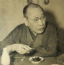 Mantarō Kubota httpsuploadwikimediaorgwikipediacommonsthu