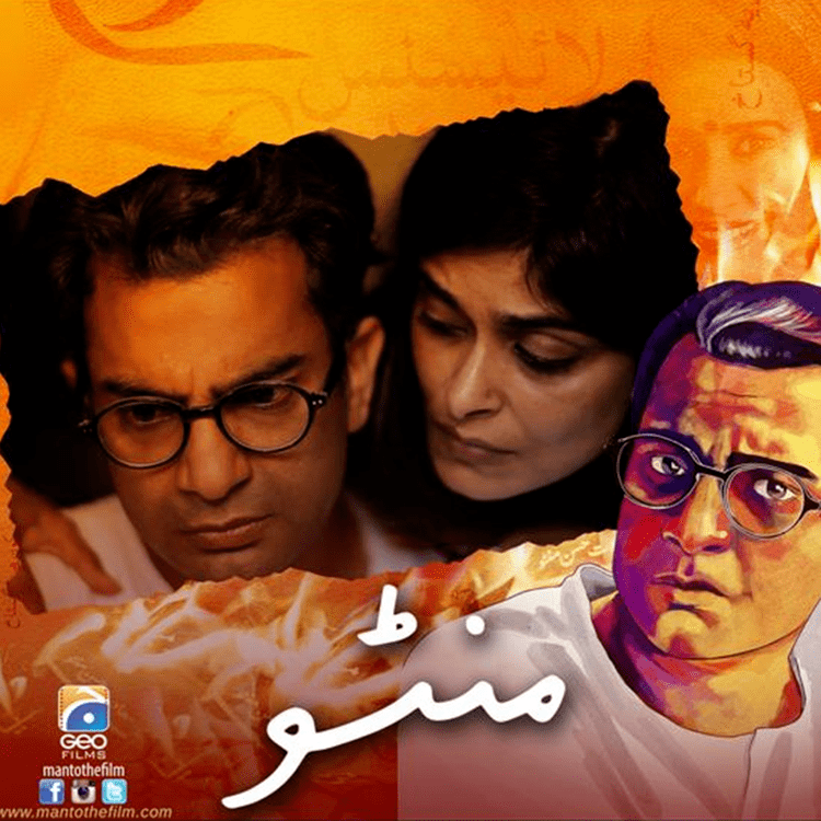 Manto (film) Did you see Manto39s allstar cast revealed in character Pakistan