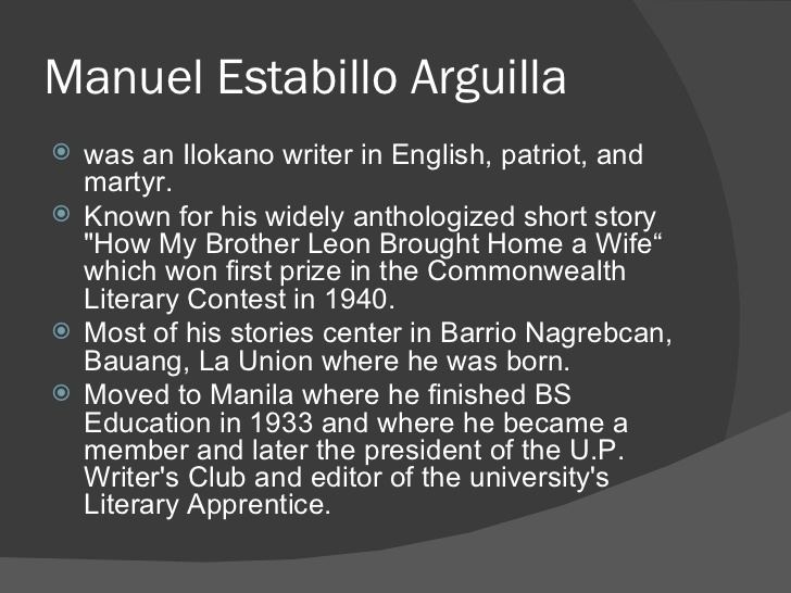 Manuel Arguilla 9 notable names
