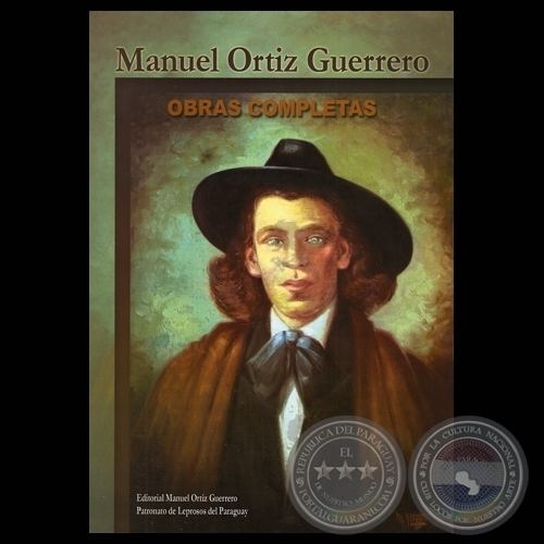 Manuel Ortiz Guerrero Portal Guaran MANUEL ORTIZ GUERRERO