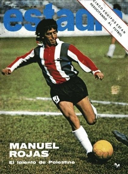 Manuel Rojas (footballer) httpsstaticbetazetacomwwwferpleicomup201