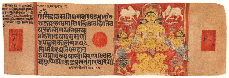 Manuscript Jain Manuscript Painting Essay Heilbrunn Timeline of Art History