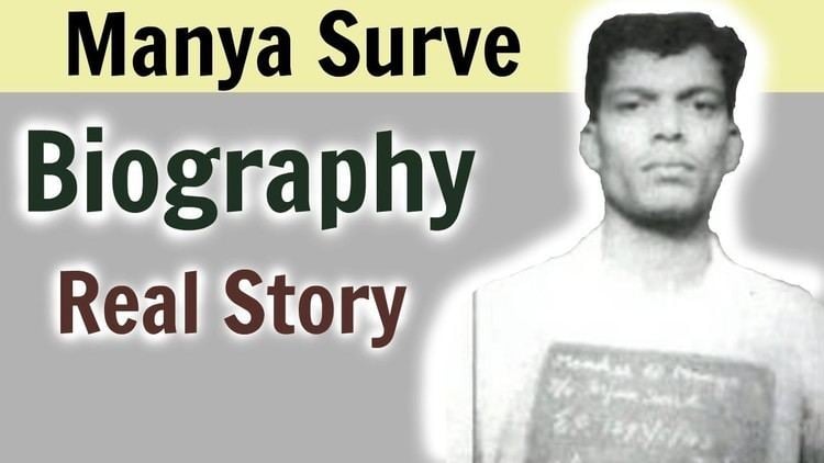 Manya Surve