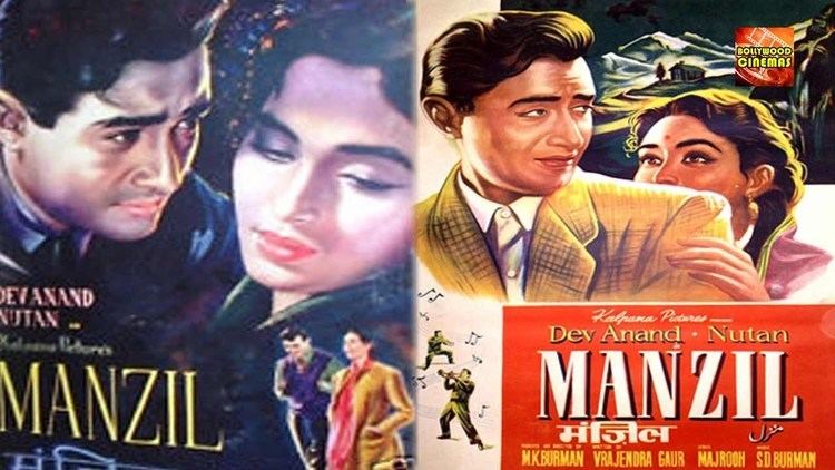 Manzil 1960 Full Length Hindi Movie Dev Anand Nutan Achala