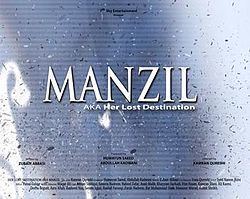 Manzil (TV series) httpsuploadwikimediaorgwikipediaenthumb9