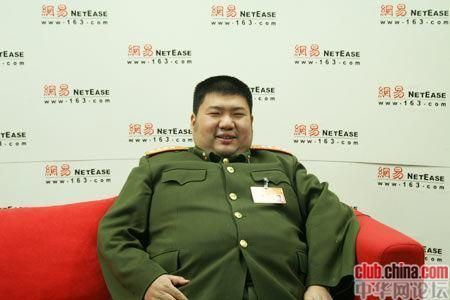 Mao Xinyu The PLA39s New Rule No More Promotions for Fat Officers
