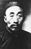 Mao Yichang httpsuploadwikimediaorgwikipediacommonsthu