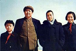 Mao Yuanxin httpsuploadwikimediaorgwikipediacommonsthu