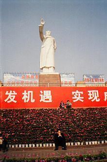 Mao Zedong Statue (Chengdu) httpsuploadwikimediaorgwikipediacommonsthu