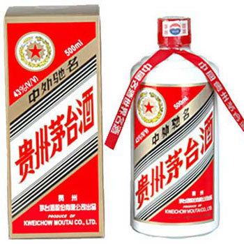 Maotai wwwthedrinksbusinesscomwordpresswpcontentupl