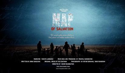 Map of Salvation movie poster
