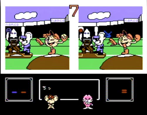 Mappy Kids Famicom Friday 10 Mappy Kids Find Your Inner Geek
