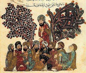 Maqama The Maqamat of alHamadhani Index