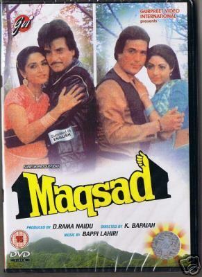 Maqsad 1984 GVI DVD