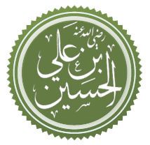 Maqtal al-Husayn