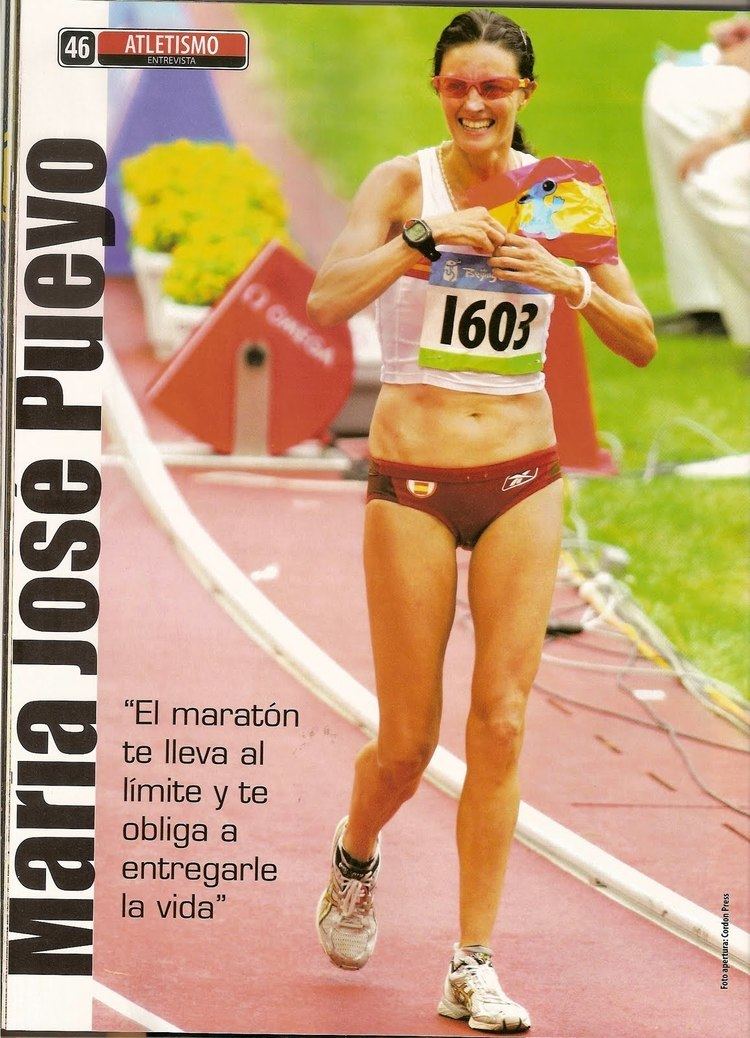 María José Pueyo MARA JOS PUEYO EN PLANETA RUNNING al final correr es la recompensa