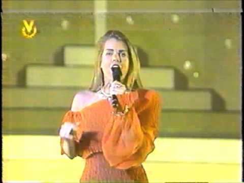 María Rivas (singer) Mara Rivas El Motorizado 1993 YouTube