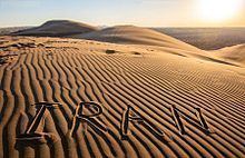 Maranjab Desert httpsuploadwikimediaorgwikipediacommonsthu