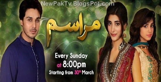 Marasim Watch Marasim Last Episode 19 Drama A Plus Tv New Pak TV Online