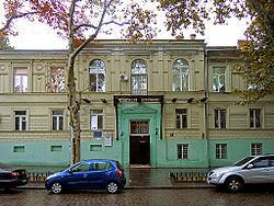 Maraslis House httpsuploadwikimediaorgwikipediacommonsthu