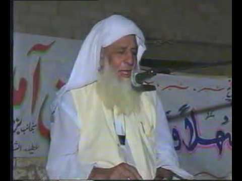 Maratab Ali Shah Hazrat Pir Allama Syed Muhammad Maratab Ali Shah Allim arwaha part 3